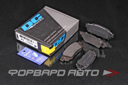 Купить Колодки тормозные TOYOTA CAMRY V70, LEXUS ES300h, RX, задние, серия RT.2 DC BRAKES DC1879E14