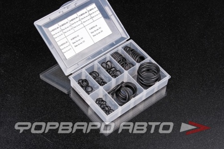 Купить Кольца уплотнительные, набор 70 шт, AN3/AN4/AN6/AN8/AN10/AN12/AN16 AB88  Купить Кольца уплотнительные, набор 70 шт, AN3/AN4/AN6/AN8/AN10/AN12/AN16 AB88