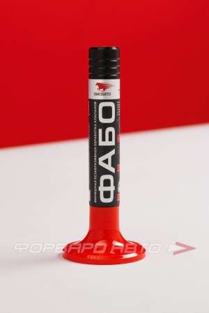 Купить Паста притирочная 40гр, "ФАБО" VMPAUTO 3102