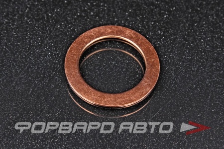 Купить Кольцо уплотнительное насоса гура 22*32*1 HYUNDAI / KIA 17512-22000