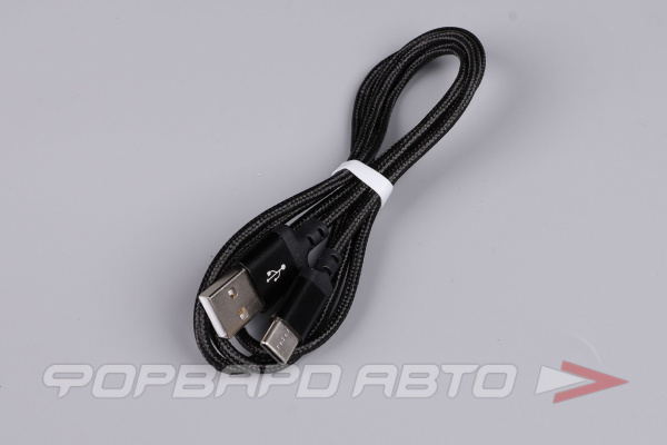 Кабель USB Type-С  1м HOCO X14