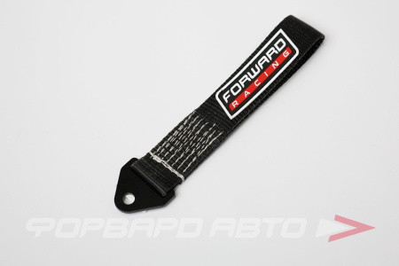 Петля буксировочная, 30 см, черная (7,5 тонн нагрузка) FORWARD RACING FU0030BK