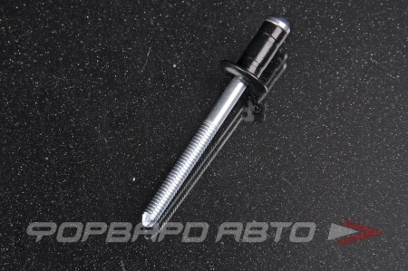 Купить Клипса 6,5 MASUMA KJ-2368