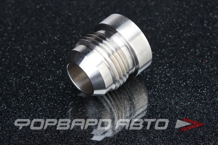 Купить Фитинг приварной AN12 нержавеющая сталь AUTOBAHN88 