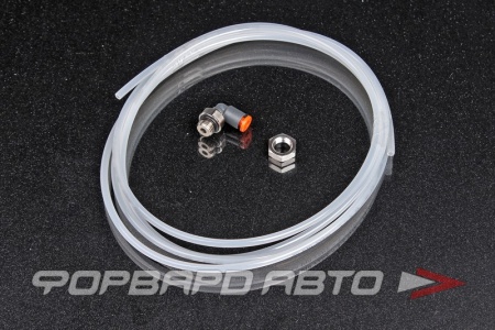 Купить Вентиляция для водо-метанольного бака AQUAMIST 806-694