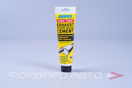 Купить Клей-цемент высокотемпературный для ремонта и монтажа выхлопных систем, 170гр ABRO ES-332