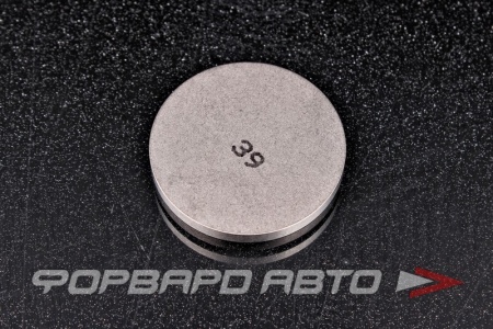 Купить Шайба регулировочная TOYOTA 13753-64390