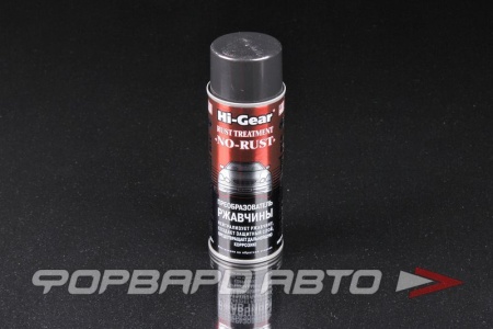 Купить Преобразователь ржавчины, 260гр HI-GEAR HG5718R