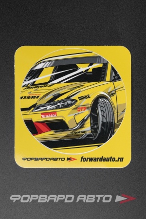 Купить Стикер круглый "NISSAN SILVIA S15" v2  95*95мм ФОРВАРД АВТО 