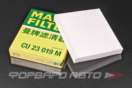 Купить Фильтр салонный MANN CU 23 019 M
