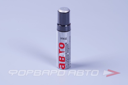 Купить Краска карандаш Брют мет. ЭТЮД 36