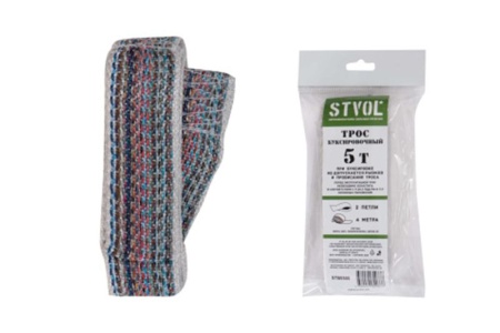 Купить Трос буксировочный 5т, 4м (лента + 2 петли),пакет STVOL STB0500