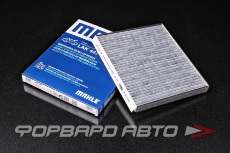 Купить Фильтр салонный (угольный) MAHLE LAK 447