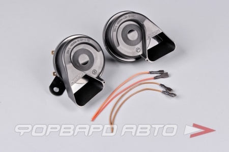 Купить Сигнал звуковой  WATERPROOFE (d=75мм,400/500 Hz.110 db) (2шт) <> DL-166 W / JD-166