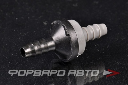 Купить Топливный переходник обратный клапан 8 мм - на шланг/на шланг ALWAYTEC DXF-051