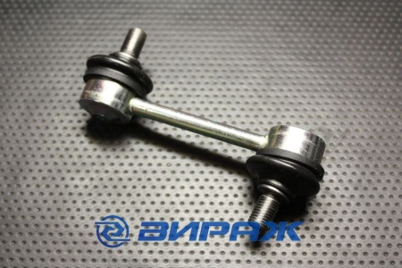 Купить Кронштейн стабилизатора QSTEN A01SL10570