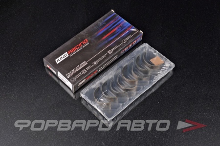 Купить Вкладыши шатунные NISSAN SR20DET (Увеличенный масляный зазор -0,025 мм) KING RACING CR4136XP STDX