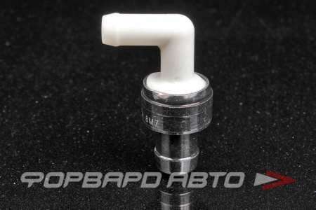 Купить Клапан вентиляции картерных газов TOYOTA 12204-62010