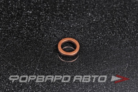 Купить Шайба медная 9*13*1мм АЗМАШ 870638/1