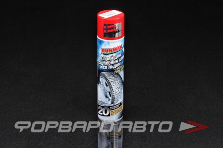 Купить Спрей для сцепления шин со льдом (аэрозоль), 400 мл RUNWAY RW6150