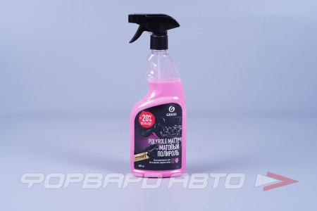 Купить Полироль для пластика "Polyrol Matte" матовый блеск, 600 мл Клубника GRASS 110427
