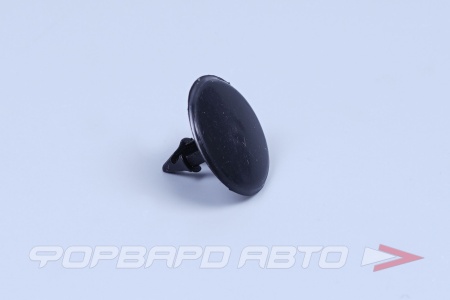 Купить Клипса утеплителя капота ВАЗ 2110 -2114 (24) ПЛАСТИК 2110-5002122