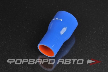 Купить Патрубок силиконовый 45-60 мм, L=120 мм, синий MELCO 60-45-120