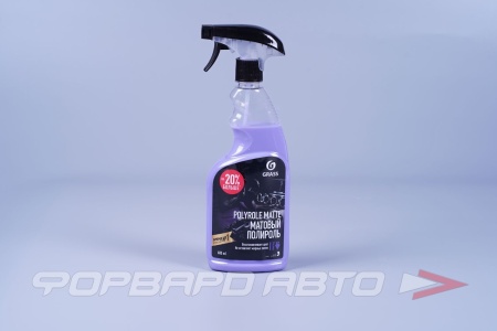 Купить Полироль для пластика "Polyrol Matte" матовый блеск, 600 мл Виноград GRASS 110394