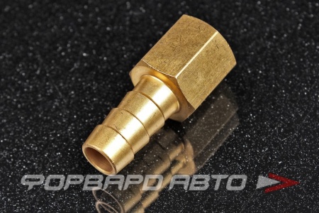 Купить Штуцер внутренная резьба 1/4" елочка 10мм THB 