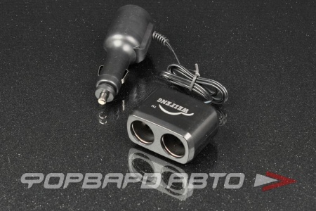 Купить Разветвитель прикуривателя на 2 гнезда + 1гнездо с удлинит. KS-AUTO 