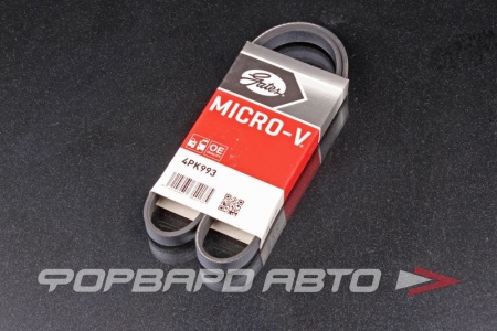 Купить Ремень поликлиновой GATES 4PK993