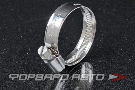 Купить Хомут червячный 25-40мм, нержавеющ.сталь <>  Купить Хомут червячный 25-40мм, нержавеющ.сталь <>