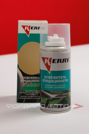 Купить Освежитель кондиционера, 210мл KERRY KR-917