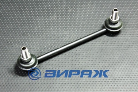 Купить Кронштейн стабилизатора 555 SL1705