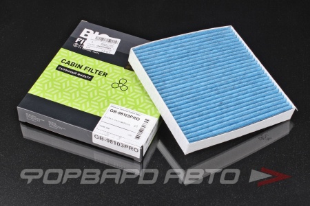 Купить Фильтр салонный (угольный) антибактериальный BIG FILTER GB-98103PRO