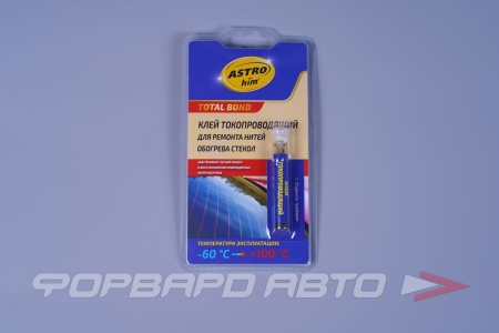 Купить Клей токопроводящий, 2мл ASTROhim AC-9101