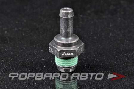 Купить Клапан вентиляции картерных газов TOYOTA 12204-28030 Купить Клапан вентиляции картерных газов TOYOTA 12204-28030