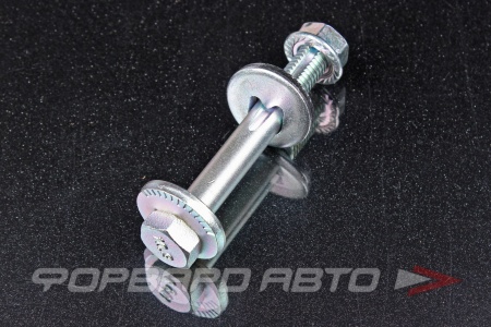 Купить Болт с эксцентриком (12*1,75*83; Шайба - 32мм) SAT ST-1456980-K