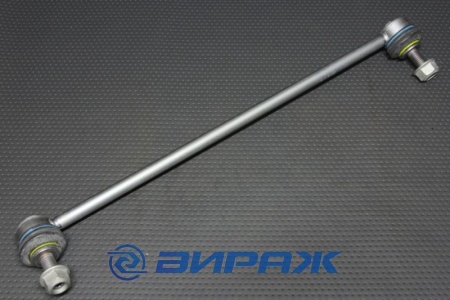 Купить Кронштейн стабилизатора, передний левый LEMFORDER 30667 02