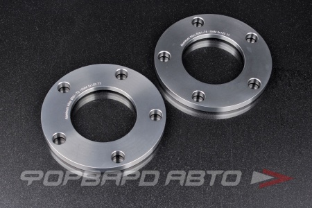 Купить Проставки колесные 10 мм, 5*120, CNC, shiny grey anodized HT S512010.3