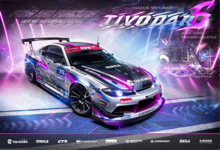 Купить Постер "S15 TIVODAR" 2023 ФОРВАРД АВТО 