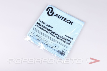 Купить Салфетка микрофибра для протирки стекла 40х40см  (2шт) AUTECH AU-6900/2