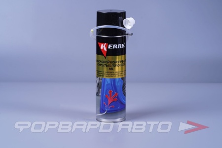 Купить Консервант скрытых полостей (восковой) KERRY KR-949