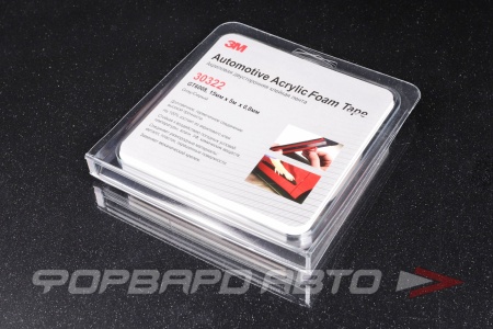 Купить Скотч двусторонний 15 мм, 5 м 3M 30322