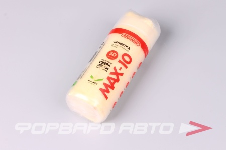 Купить Салфетка в тубе 430х320мм (жёлтая) c 3D текстурой MAX-10 SKYWAY S03901010
