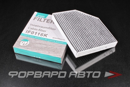 Купить Фильтр салонный (угольный) GREEN FILTER IF0116K