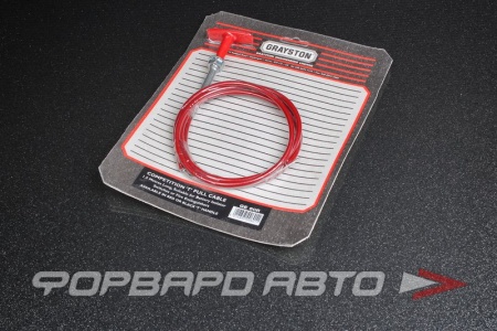 Купить Трос выключателя массы 1500 мм, силиконовое покрытие, красный GRAYSTON GE60R