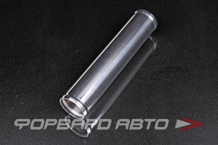 Купить Патрубок алюминиевый 64 мм прямой (L-300мм) FORA ASHU70-STR-64