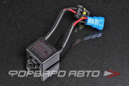 Купить Обманка для ксенона 9-16V  RP-PO