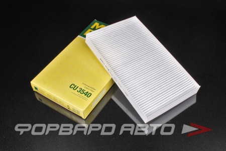 Купить Фильтр салонный MANN CU 3540